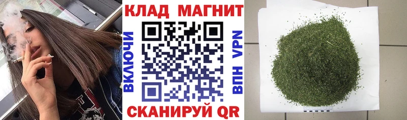 Хочу наркоту Сорочинск Гашиш Бошки Шишки Меф мяу мяу