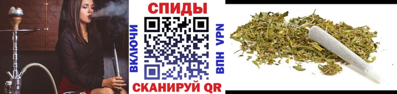 БУТИРАТ буратино  Сорочинск 