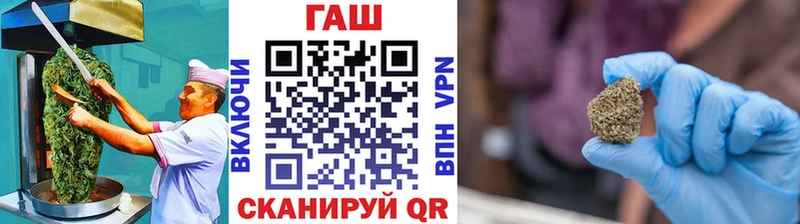 Печенье с ТГК марихуана  купить наркотик  Сорочинск 