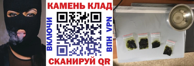 ГАШИШ Cannabis  сколько стоит  Сорочинск 