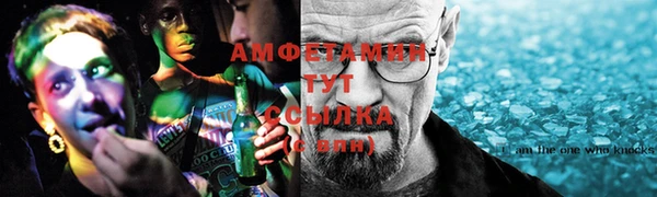 марки lsd Абдулино
