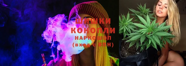 дмт Абинск