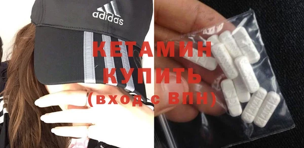 марки nbome Инта