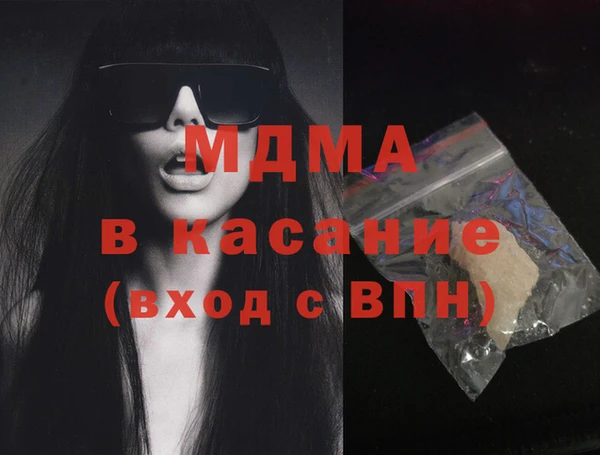 мет Алзамай