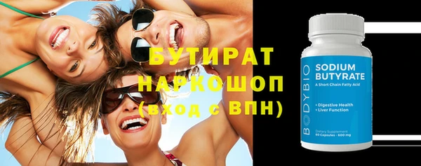 дмт Абинск