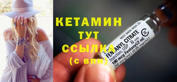 круглые Абаза