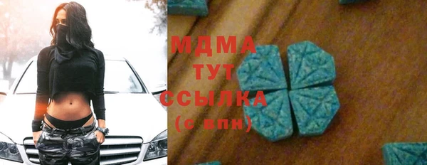 марки lsd Алексин
