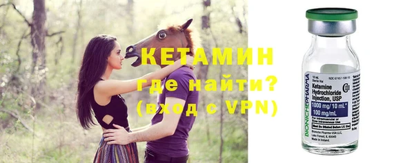 круглые Абаза