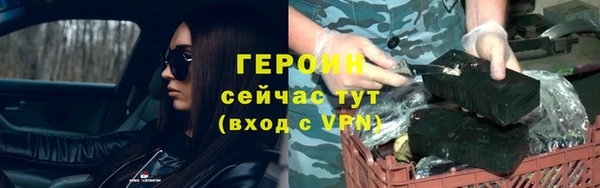 дмт Абинск