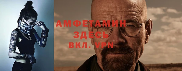 марки lsd Абдулино