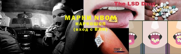 дмт Абинск