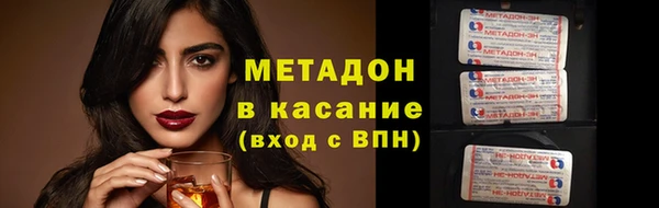 бутик Инсар