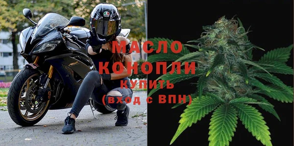 марки lsd Абдулино