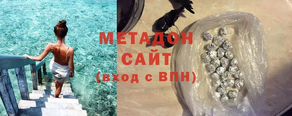 марки lsd Абдулино