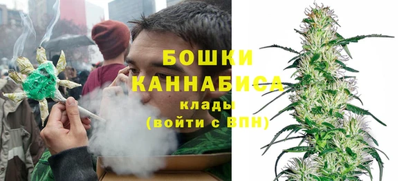 марки lsd Абдулино