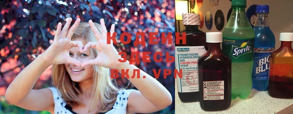 дмт Абинск
