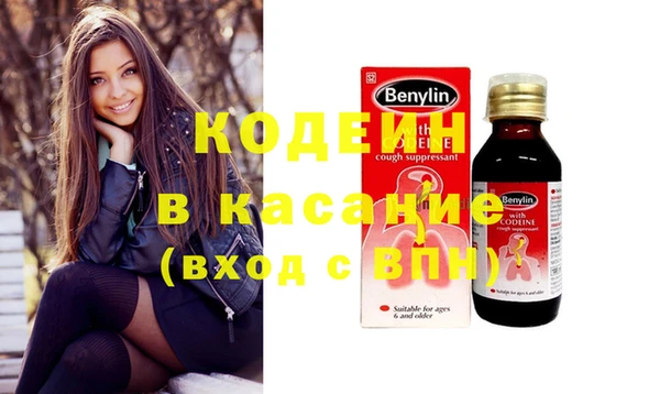 дмт Абинск