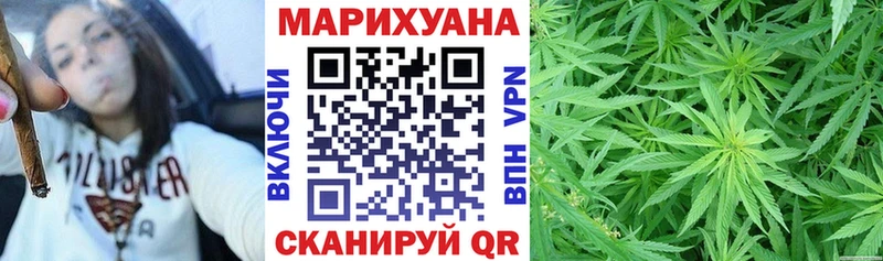 hydra маркетплейс  Сорочинск  Конопля ГИДРОПОН  наркотики 